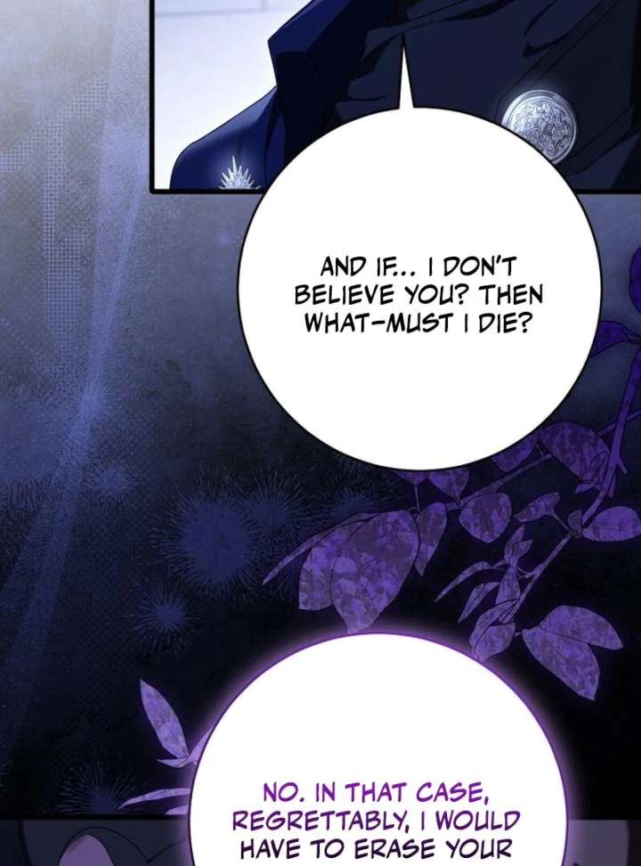 That’s Just How First Love Is, Your Highness Chapter 42 426 044