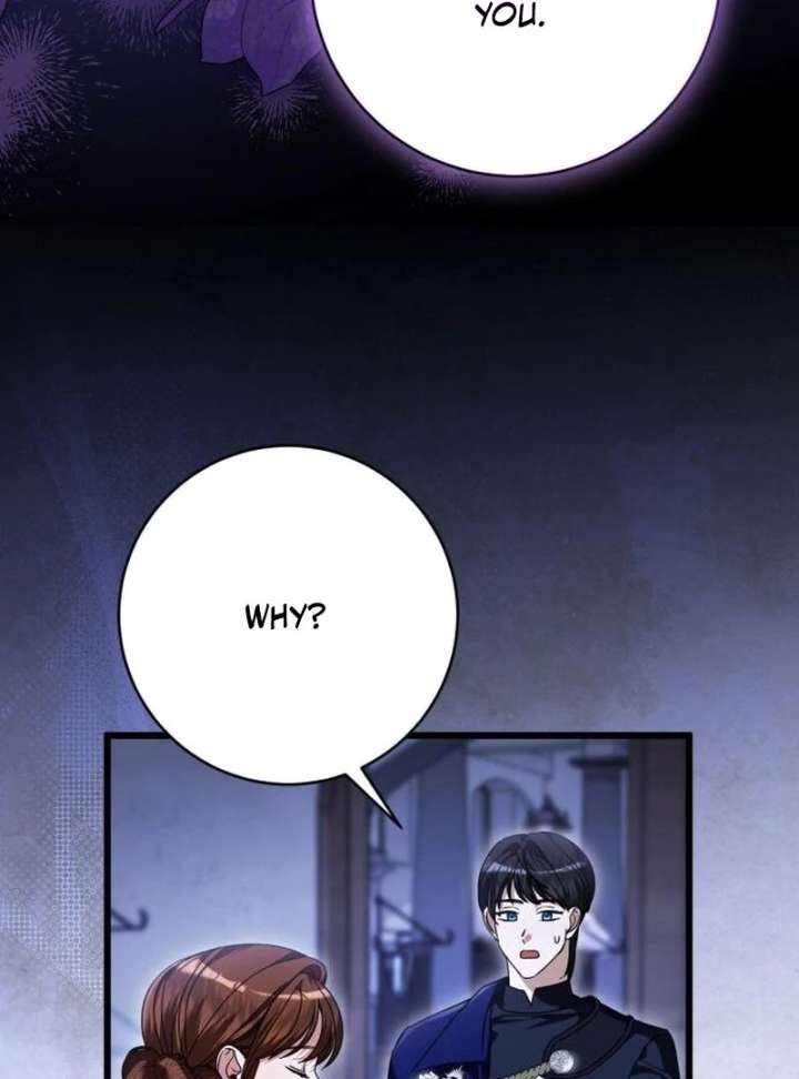 That’s Just How First Love Is, Your Highness Chapter 42 429 047