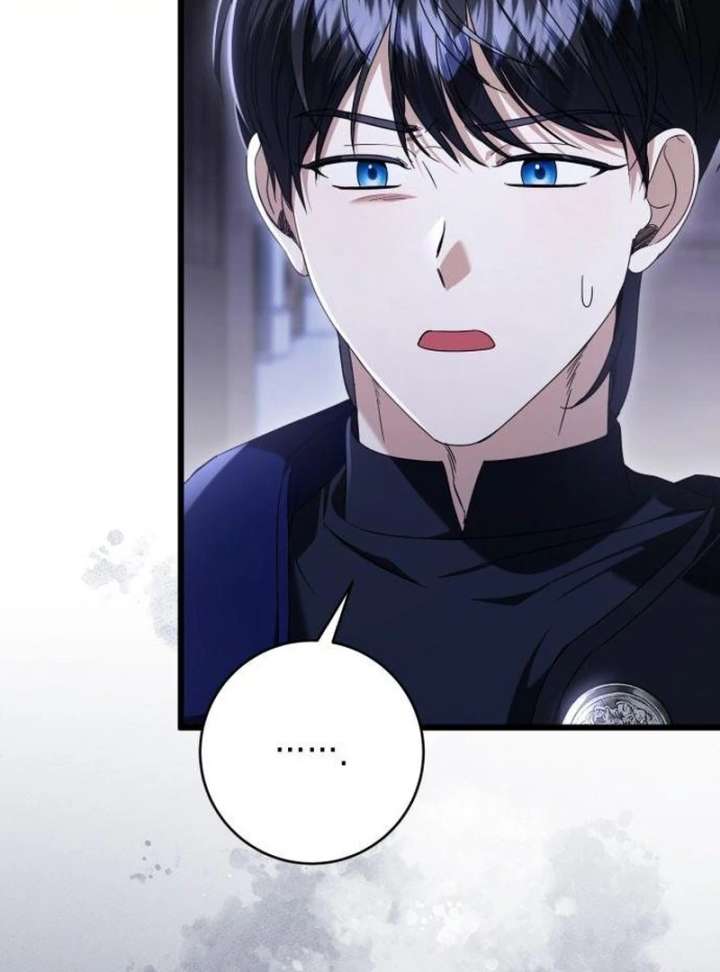 That’s Just How First Love Is, Your Highness Chapter 42 436 054