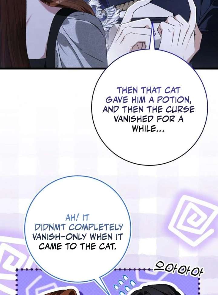 That’s Just How First Love Is, Your Highness Chapter 42 447 065