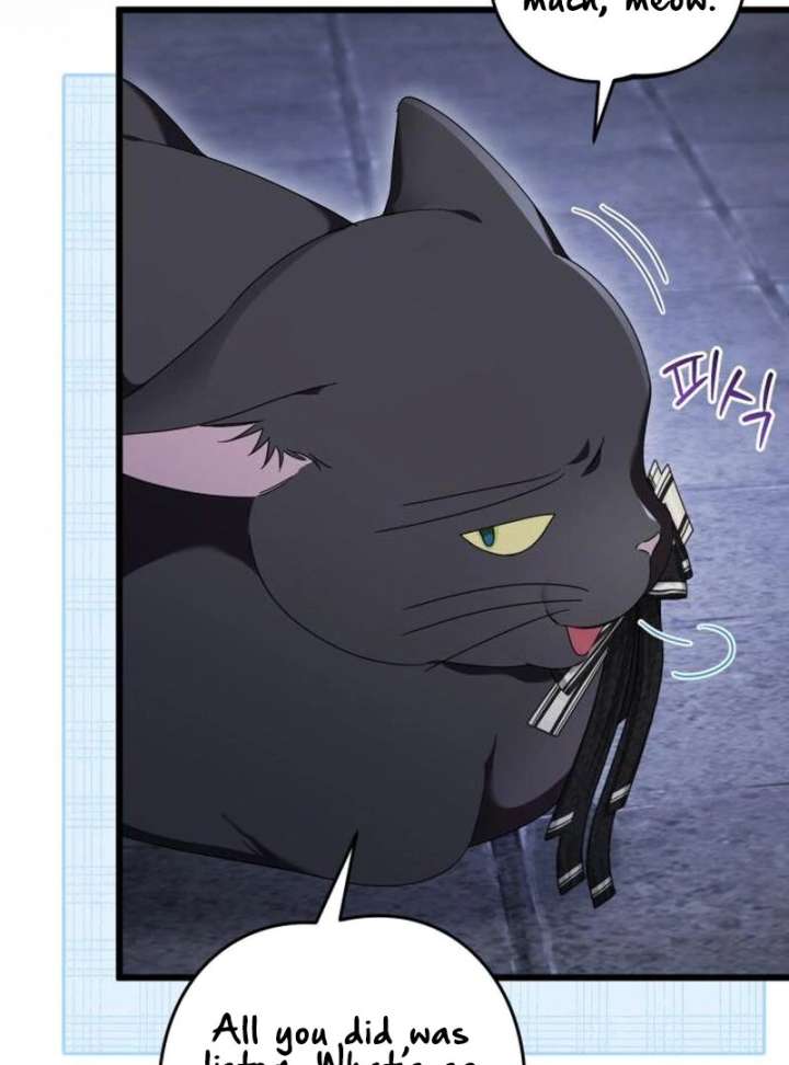 That’s Just How First Love Is, Your Highness Chapter 42 449 067