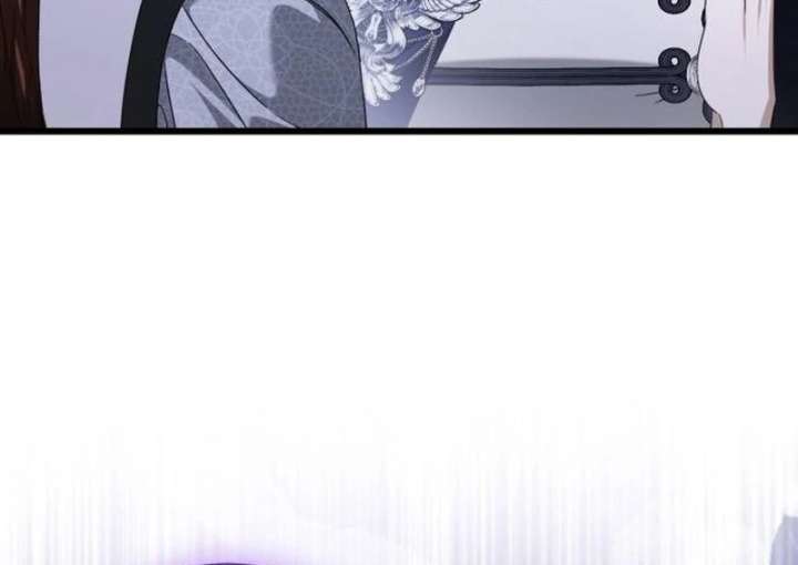 That’s Just How First Love Is, Your Highness Chapter 42 452 070