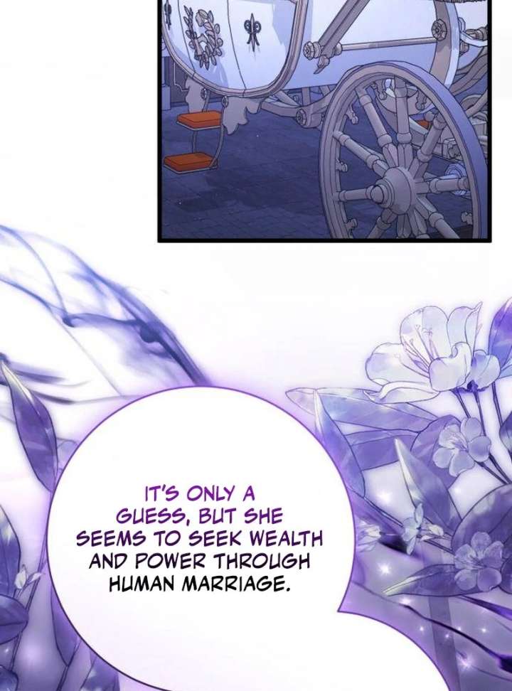 That’s Just How First Love Is, Your Highness Chapter 42 456 074