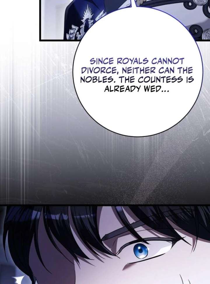 That’s Just How First Love Is, Your Highness Chapter 42 462 080