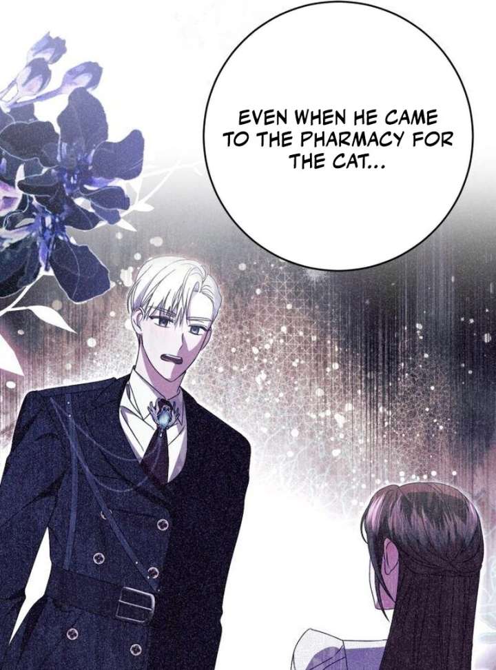 That’s Just How First Love Is, Your Highness Chapter 42 467 085