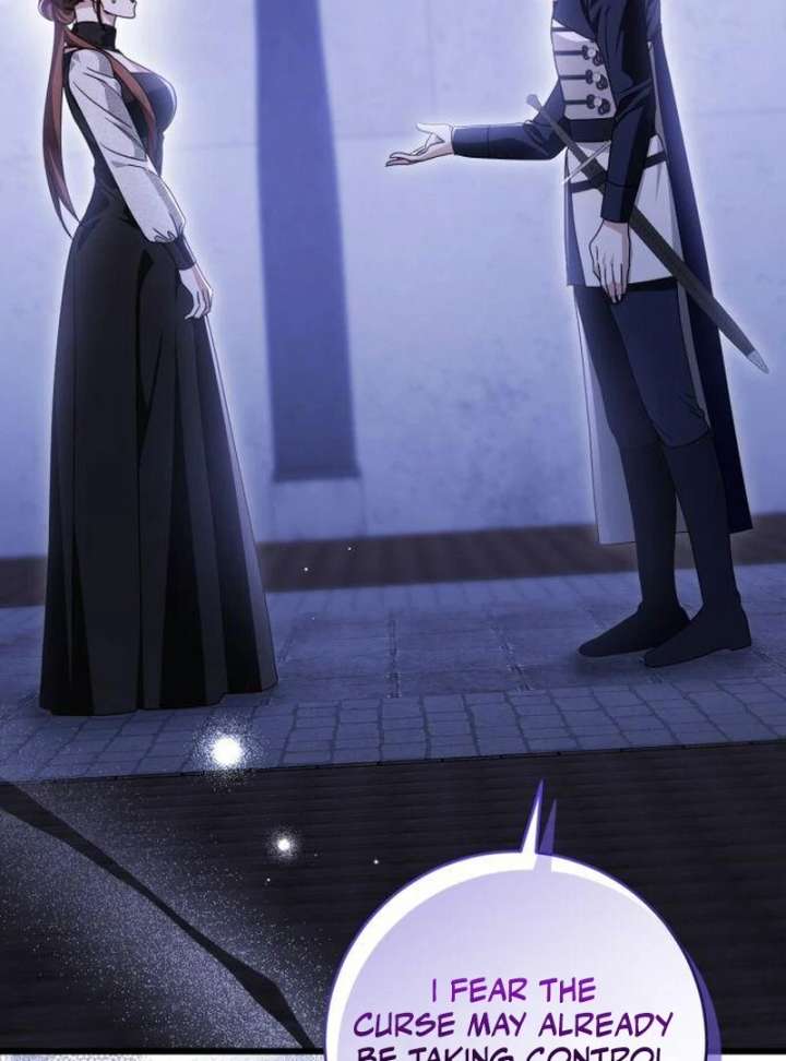 That’s Just How First Love Is, Your Highness Chapter 42 471 089