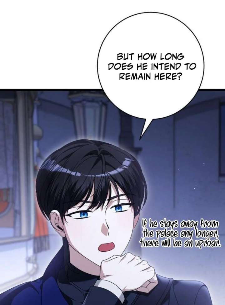 That’s Just How First Love Is, Your Highness Chapter 42 484 102