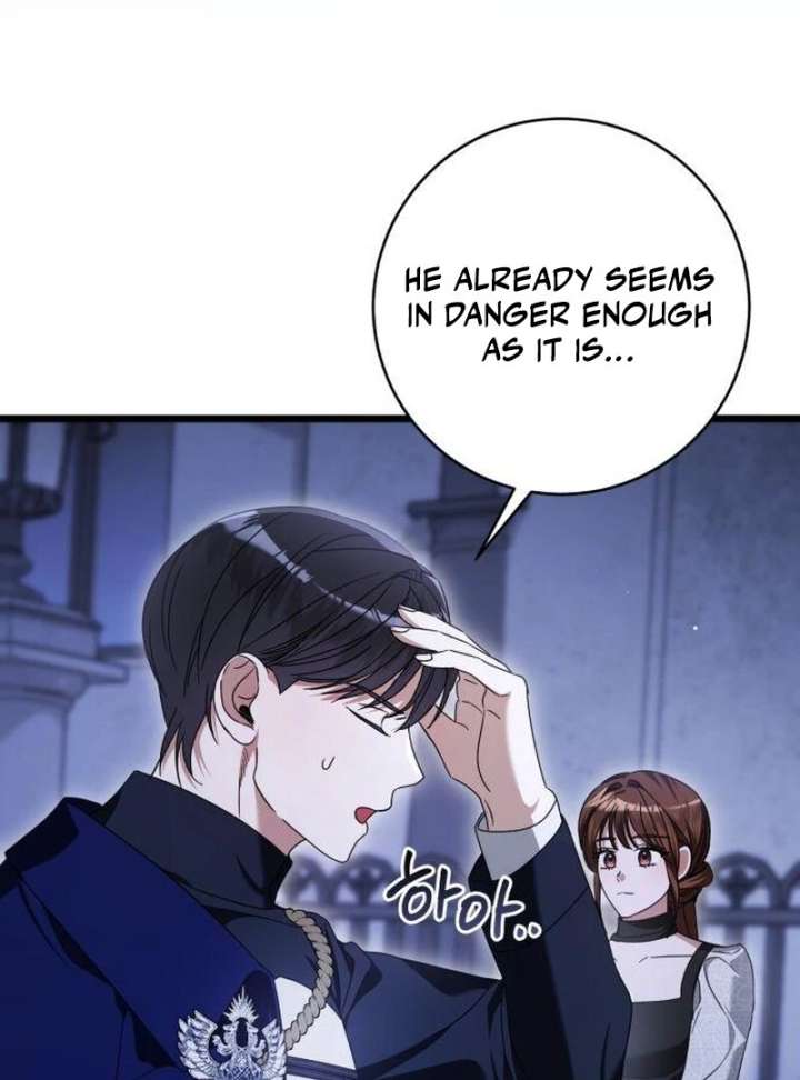 That’s Just How First Love Is, Your Highness Chapter 42 498 116