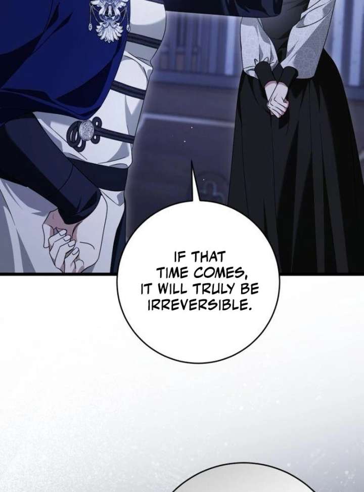 That’s Just How First Love Is, Your Highness Chapter 42 499 117