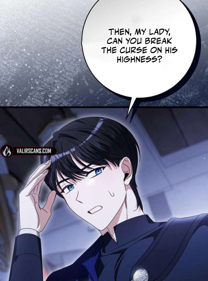 That’s Just How First Love Is, Your Highness Chapter 42 500 118