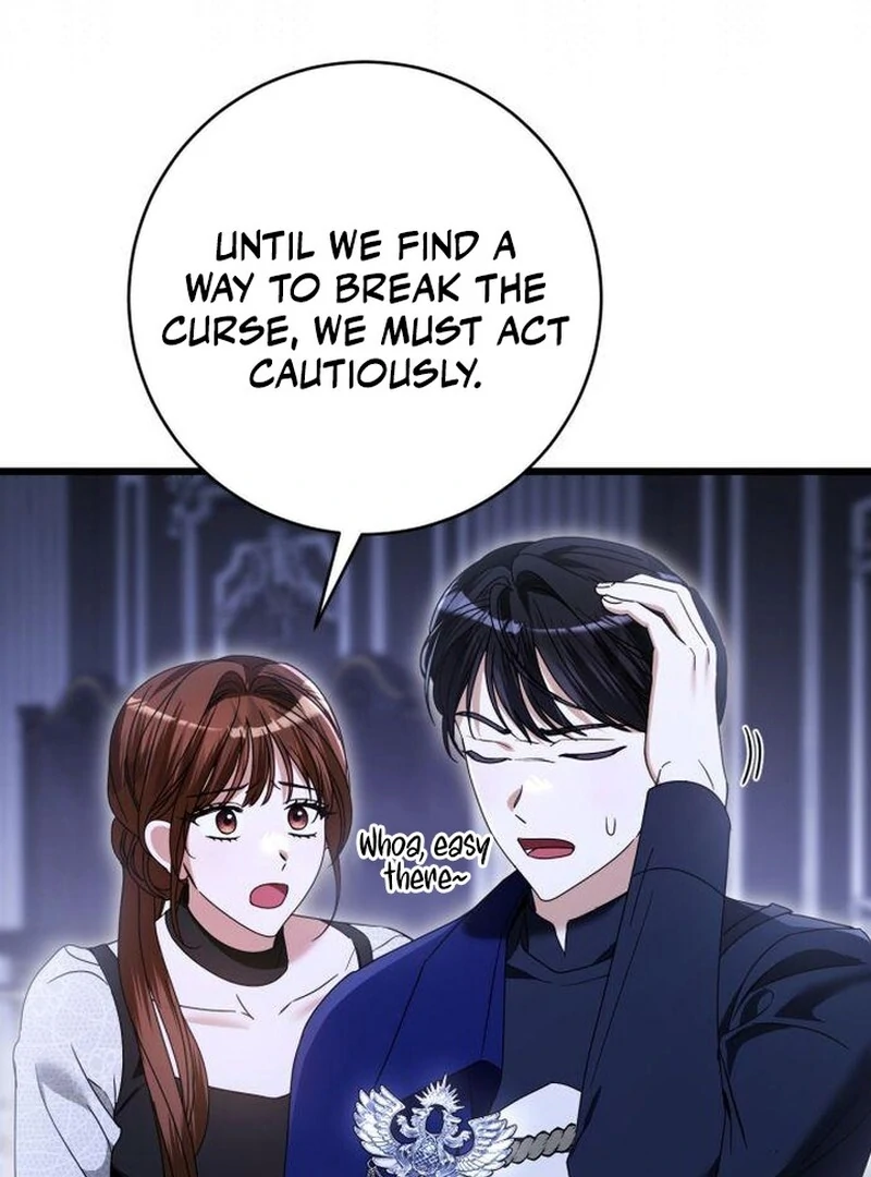 That’s Just How First Love Is, Your Highness Chapter 43 390 020