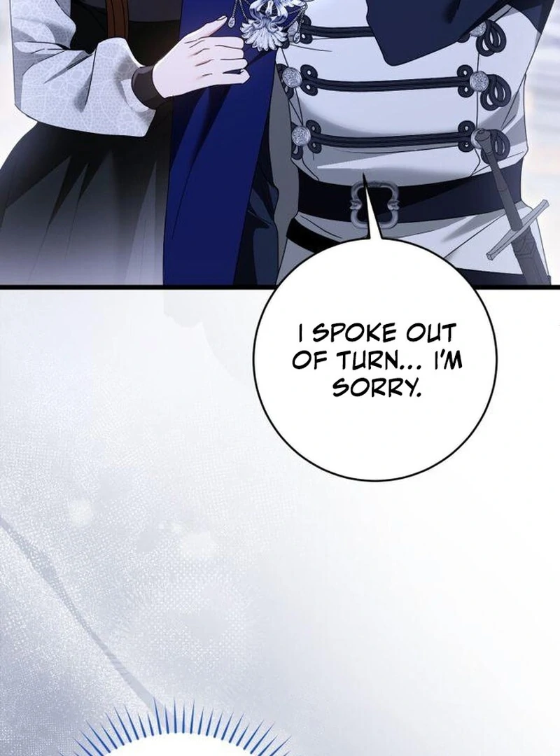 That’s Just How First Love Is, Your Highness Chapter 43 391 021