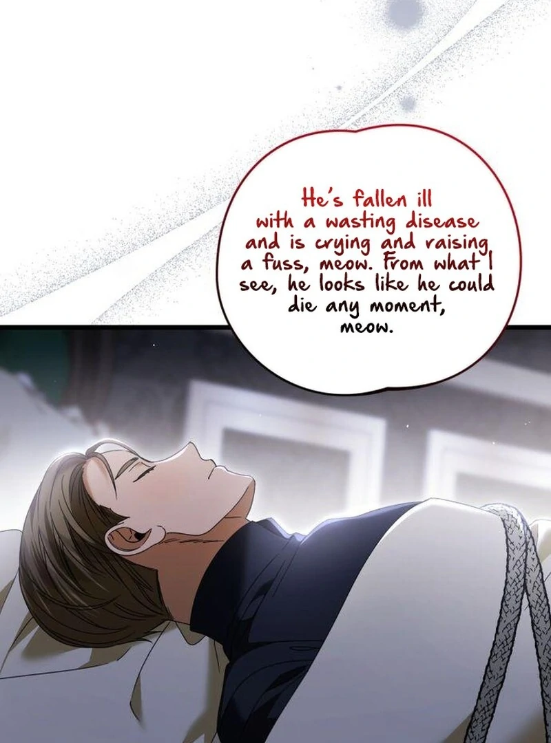 That’s Just How First Love Is, Your Highness Chapter 43 404 034