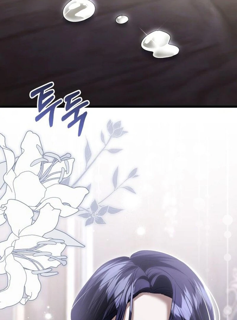 That’s Just How First Love Is, Your Highness Chapter 43 414 044