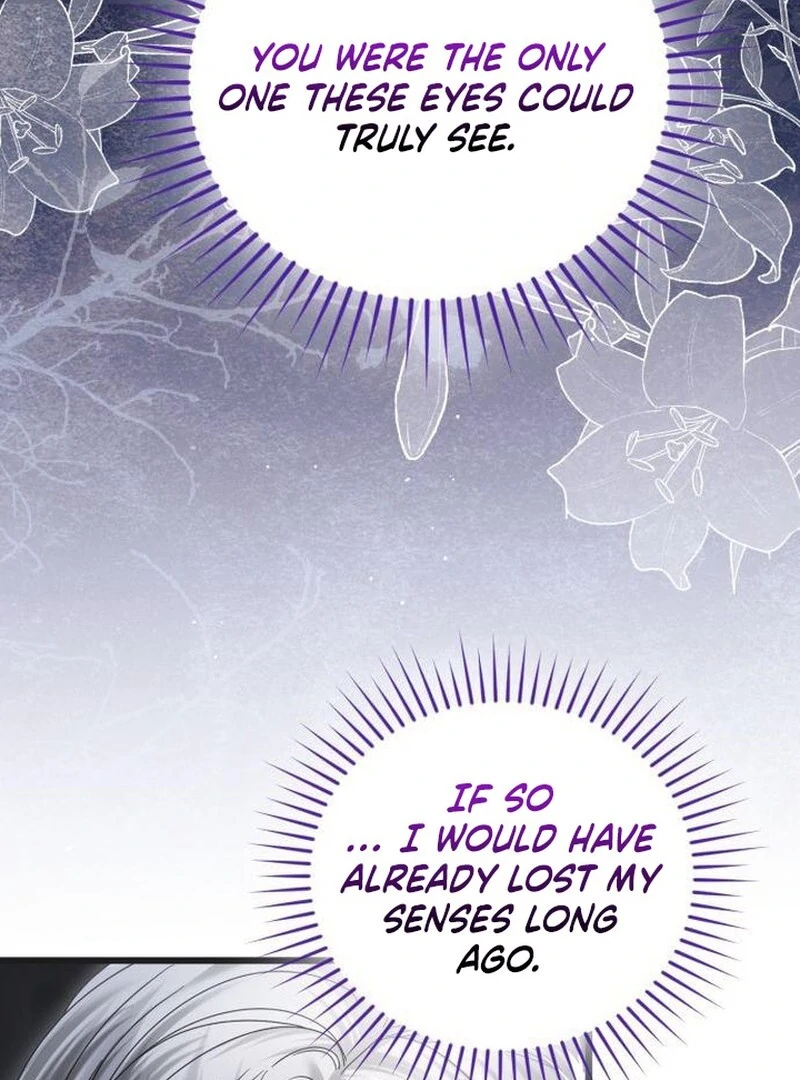 That’s Just How First Love Is, Your Highness Chapter 43 420 050