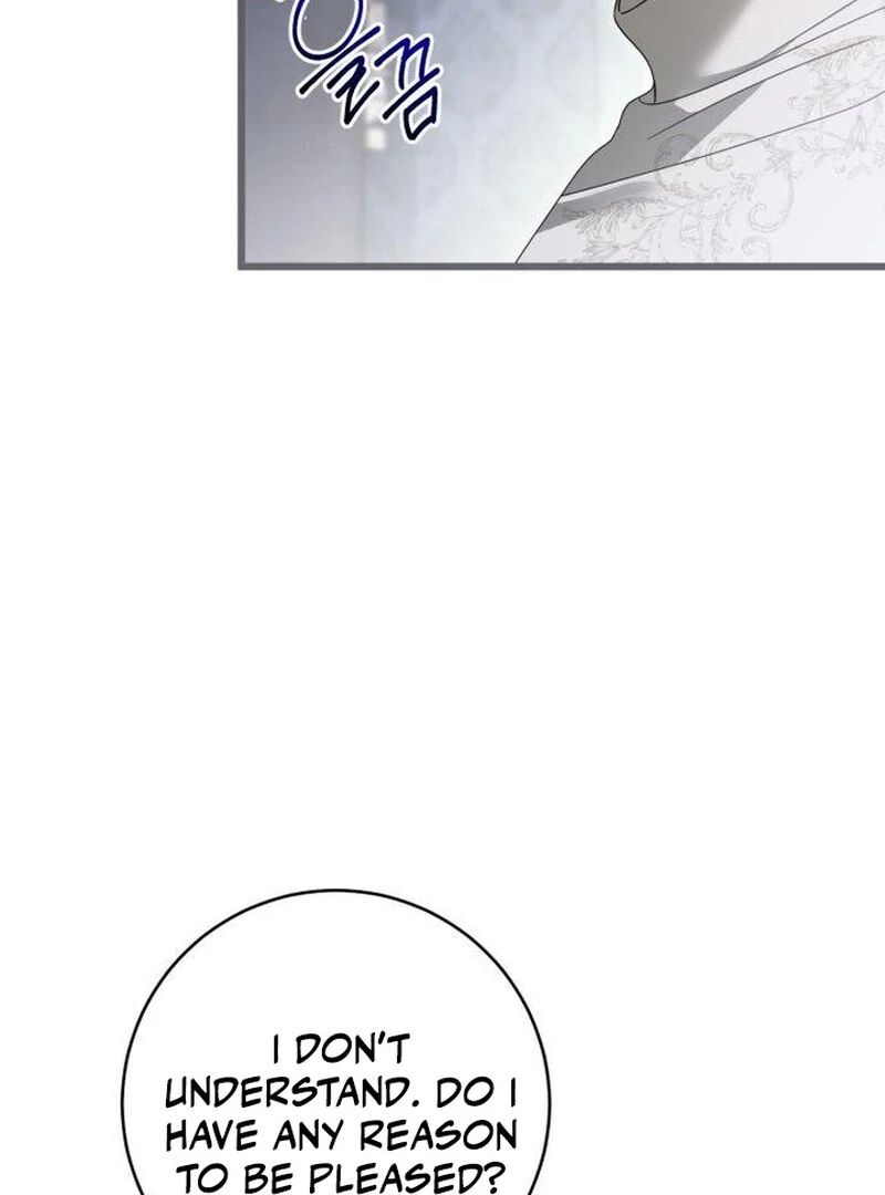 That’s Just How First Love Is, Your Highness Chapter 43 423 053