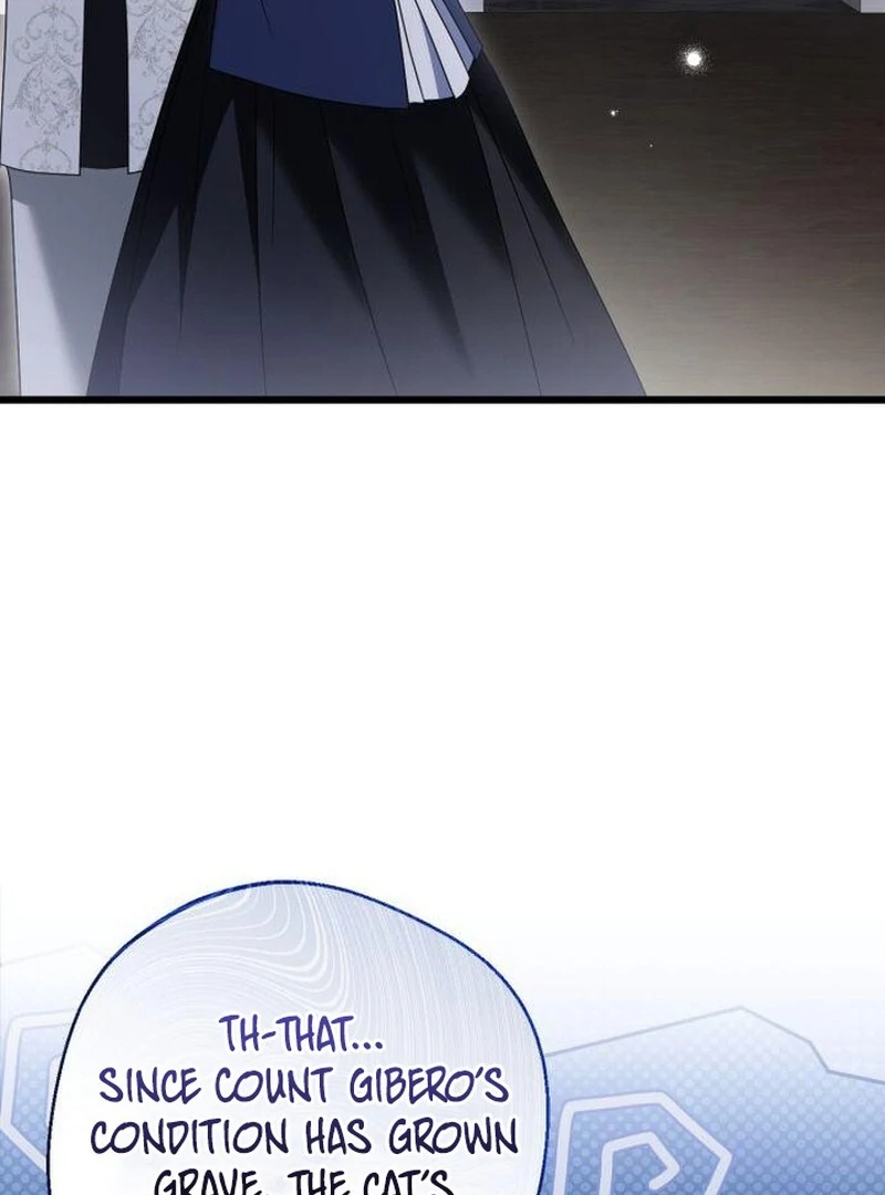 That’s Just How First Love Is, Your Highness Chapter 43 446 076