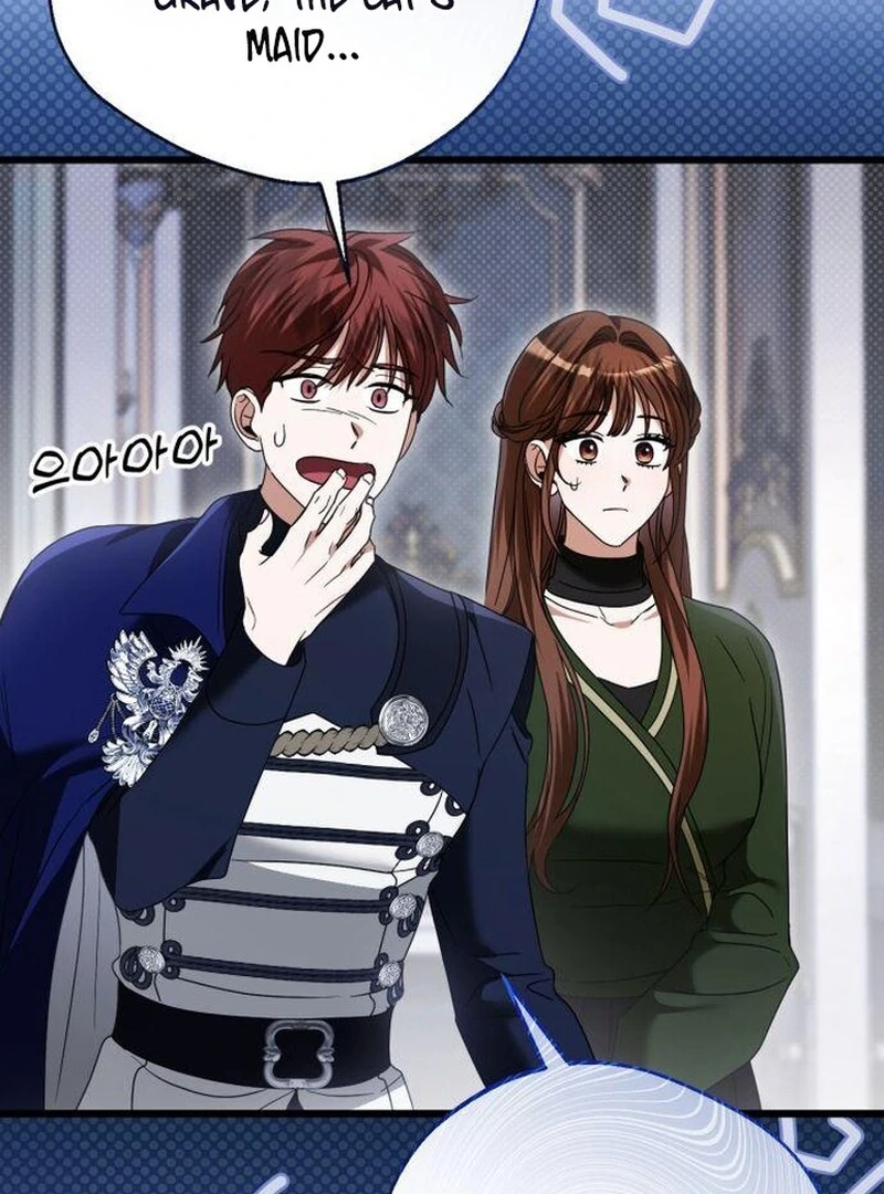 That’s Just How First Love Is, Your Highness Chapter 43 447 077