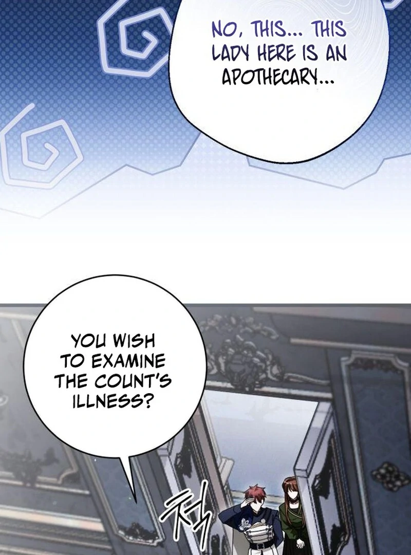 That’s Just How First Love Is, Your Highness Chapter 43 448 078