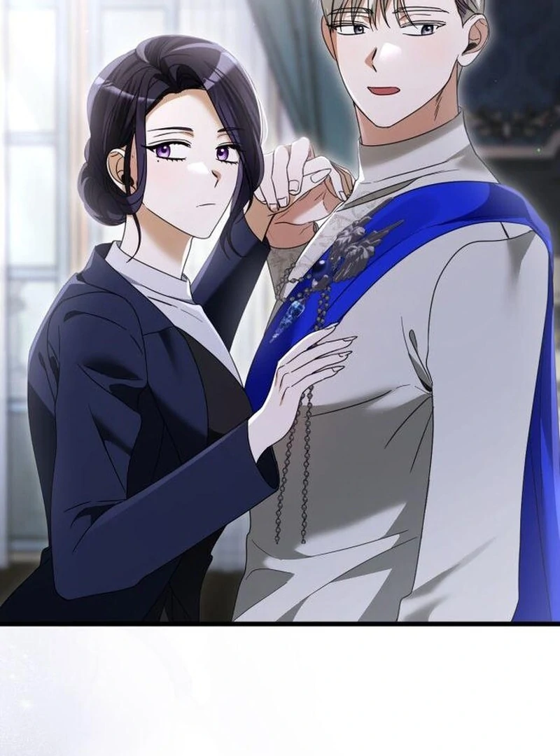 That’s Just How First Love Is, Your Highness Chapter 43 451 081