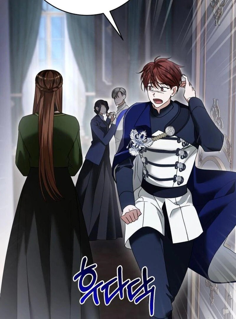 That’s Just How First Love Is, Your Highness Chapter 43 457 087