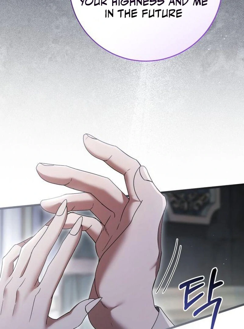 That’s Just How First Love Is, Your Highness Chapter 43 464 094