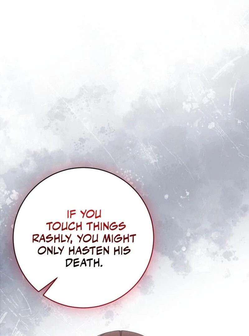 That’s Just How First Love Is, Your Highness Chapter 43 471 101