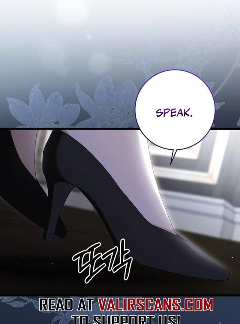 That’s Just How First Love Is, Your Highness Chapter 43 483 113