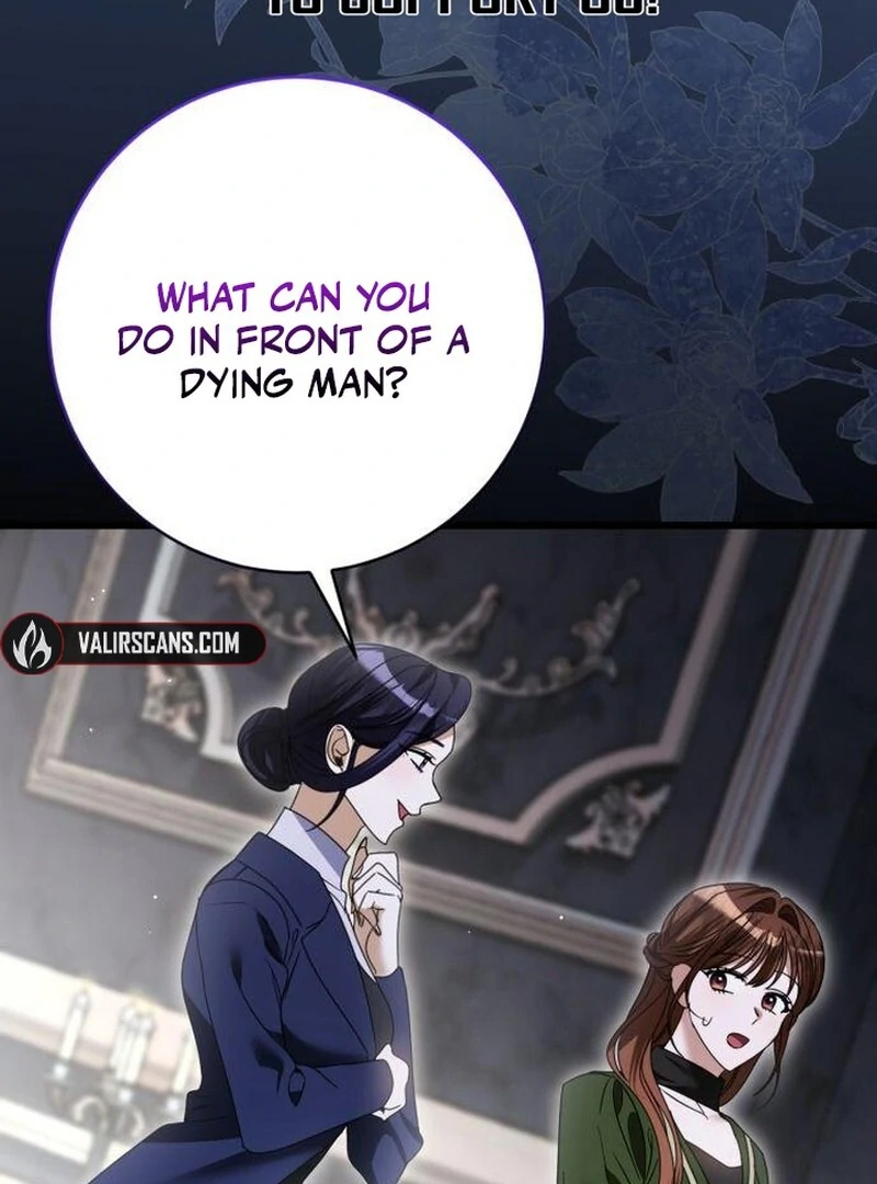 That’s Just How First Love Is, Your Highness Chapter 43 484 114