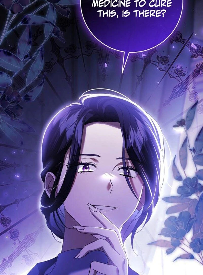 That’s Just How First Love Is, Your Highness Chapter 43 486 116