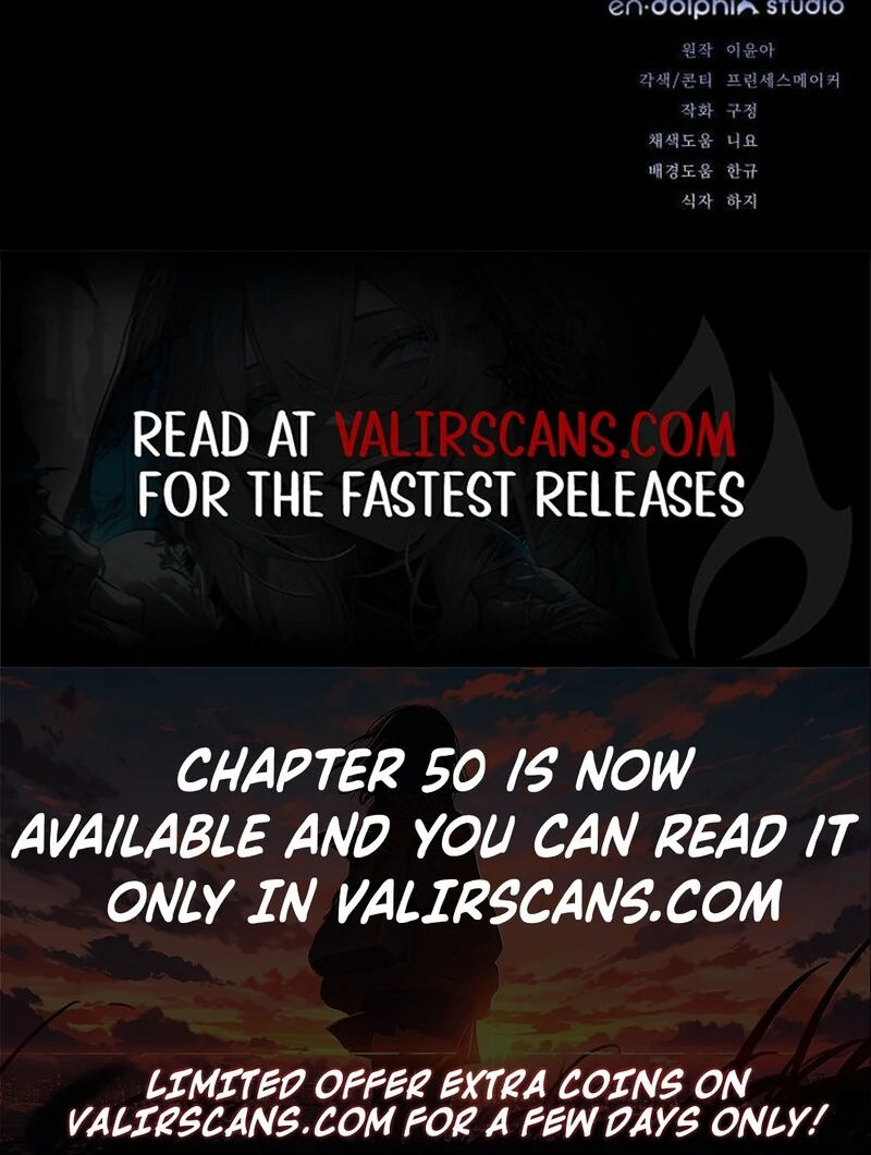 That’s Just How First Love Is, Your Highness Chapter 43 491 121