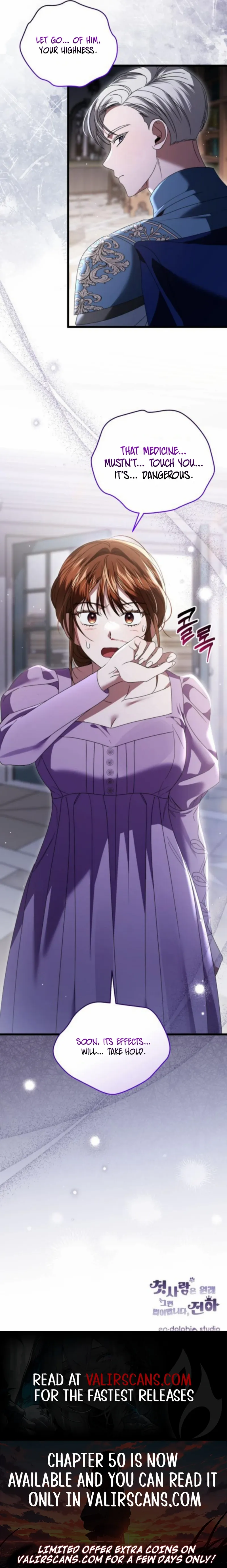 That’s Just How First Love Is, Your Highness Chapter 46 39 8