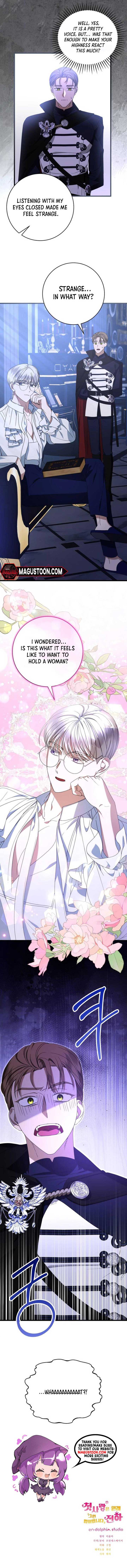 That’s Just How First Love Is, Your Highness Chapter 5 43 ch 5 9