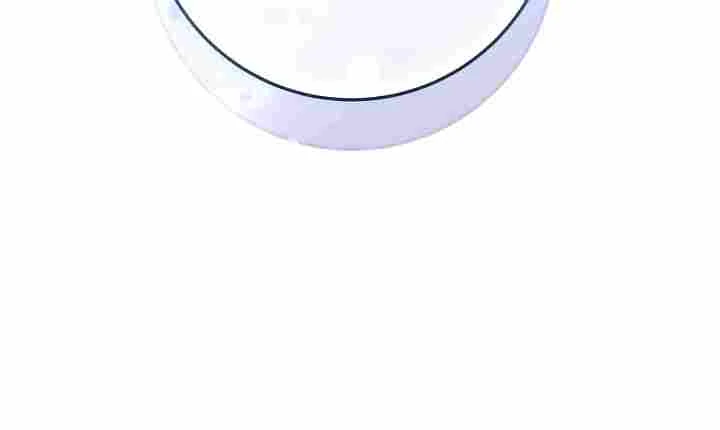 That’s Not What My Will Said Chapter 1 249 ch 1 17