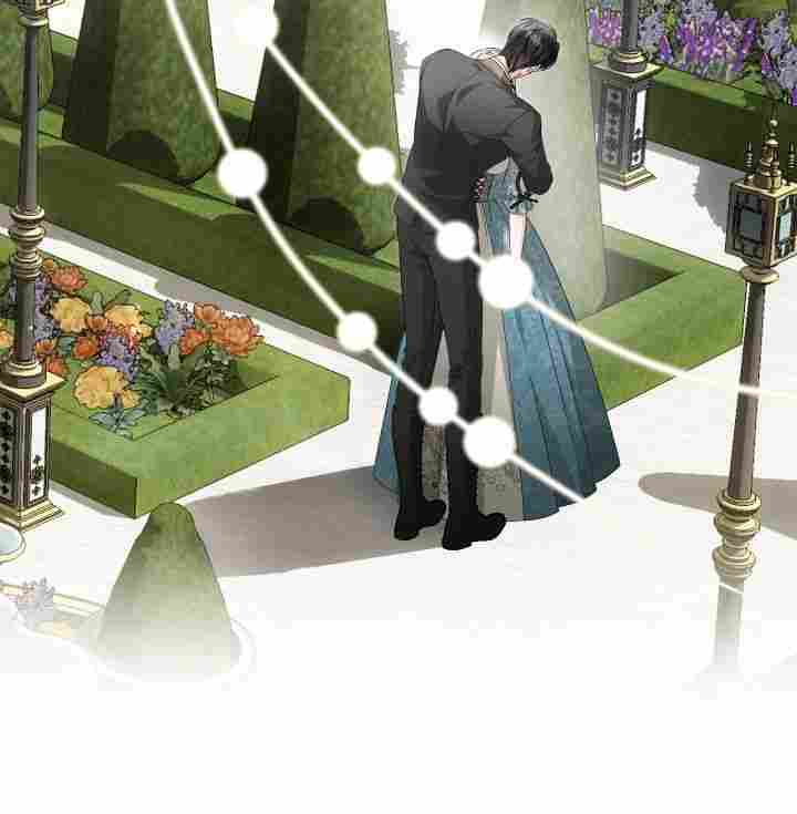 That’s Not What My Will Said Chapter 1 254 ch 1 22