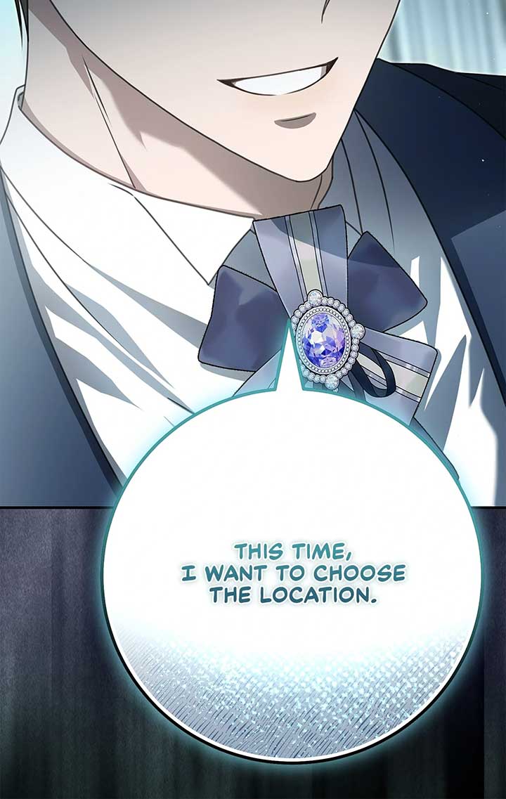 That’s Not What My Will Said Chapter 12 576 ch 12 107