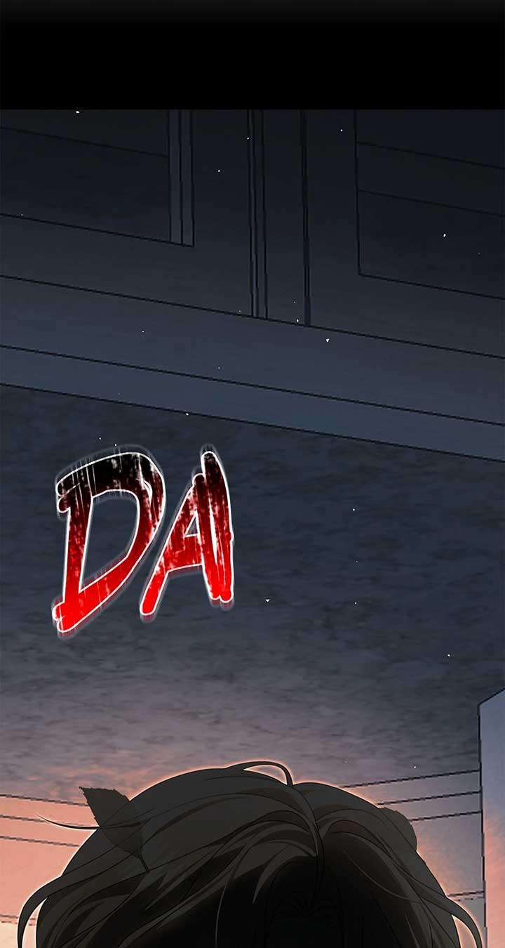 That’s Not What My Will Said Chapter 12 618 ch 12 149