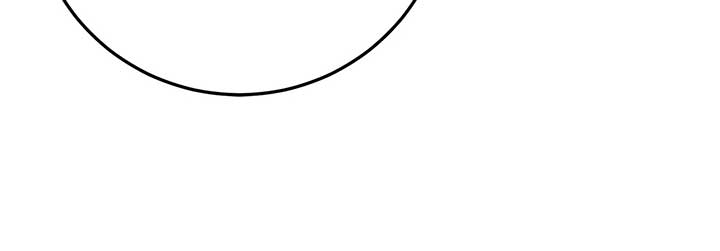 That’s Not What My Will Said Chapter 12 514 ch 12 45