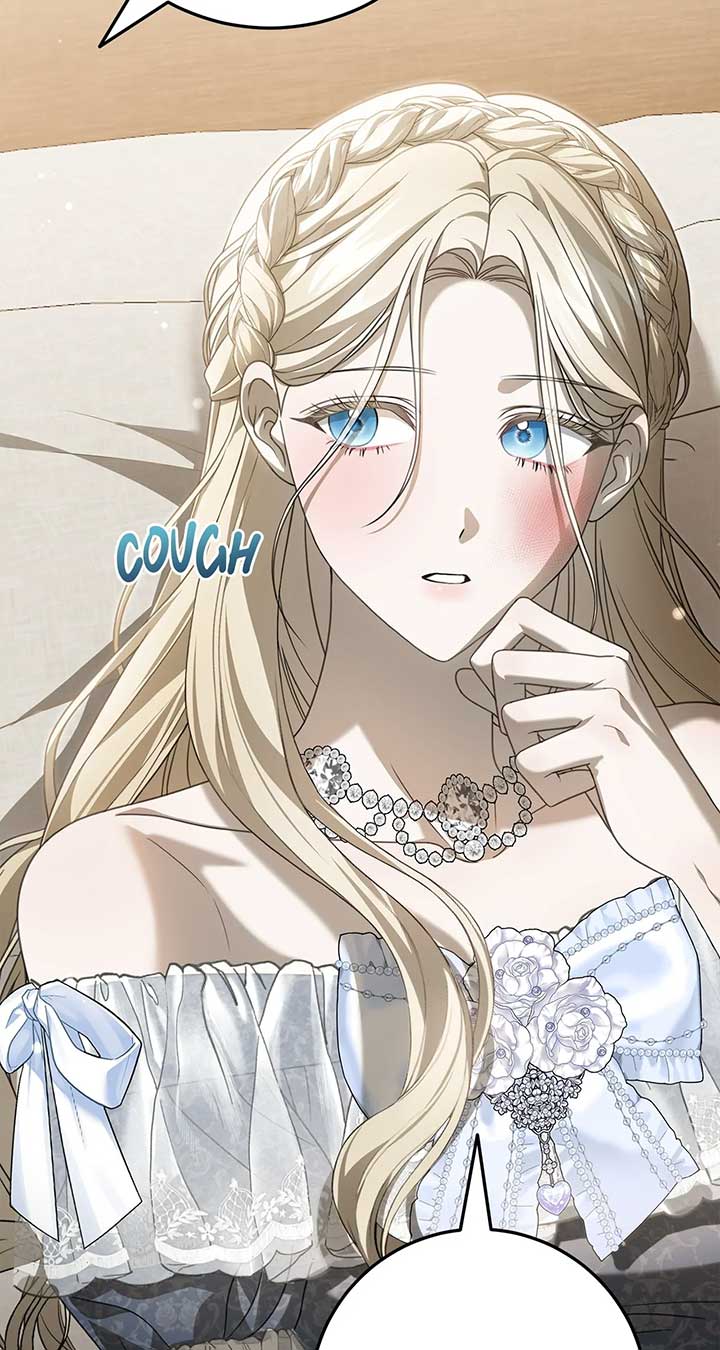 That’s Not What My Will Said Chapter 12 531 ch 12 62