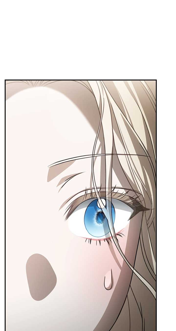 That’s Not What My Will Said Chapter 12 546 ch 12 77