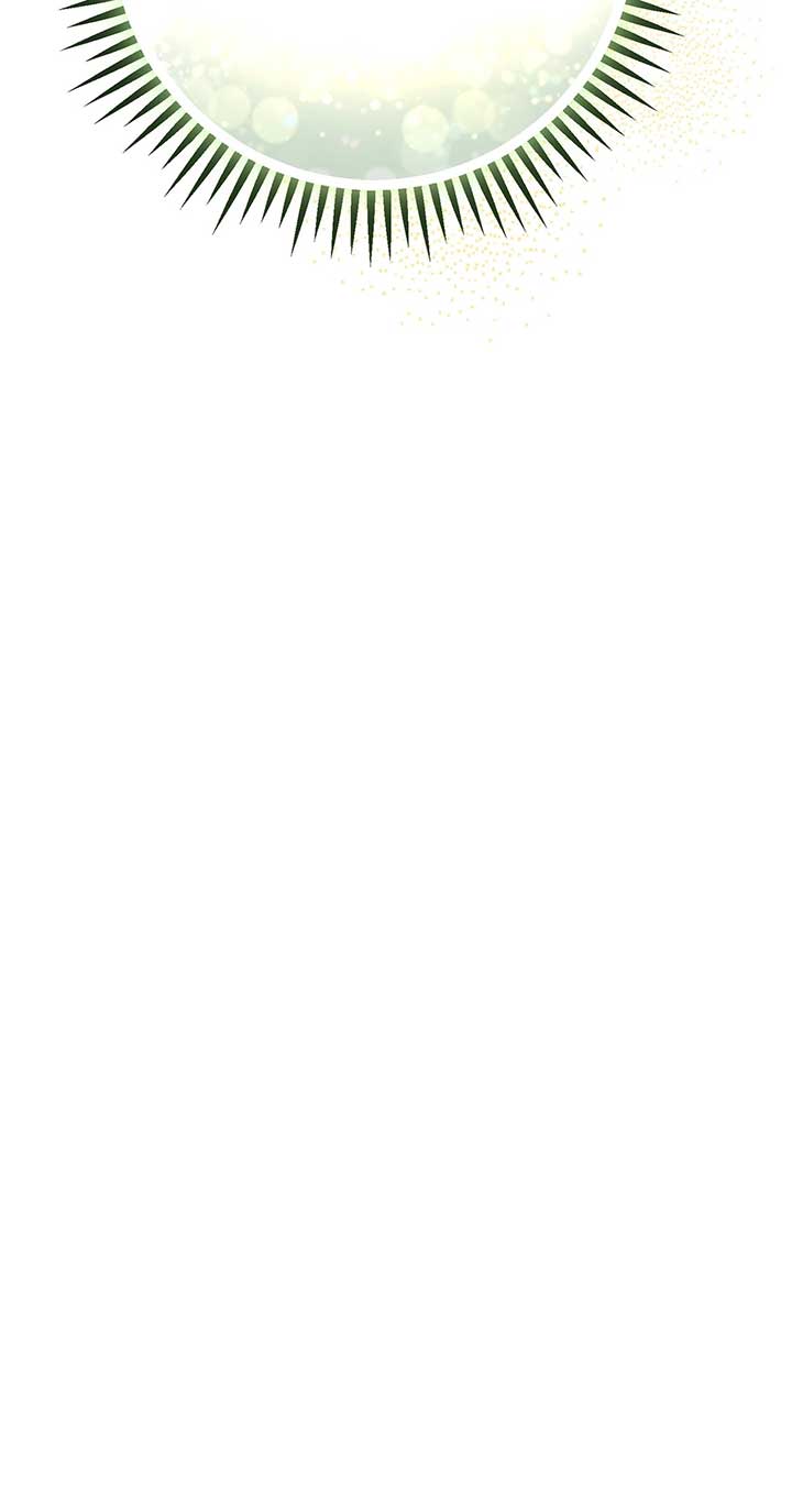 That’s Not What My Will Said Chapter 12 552 ch 12 83