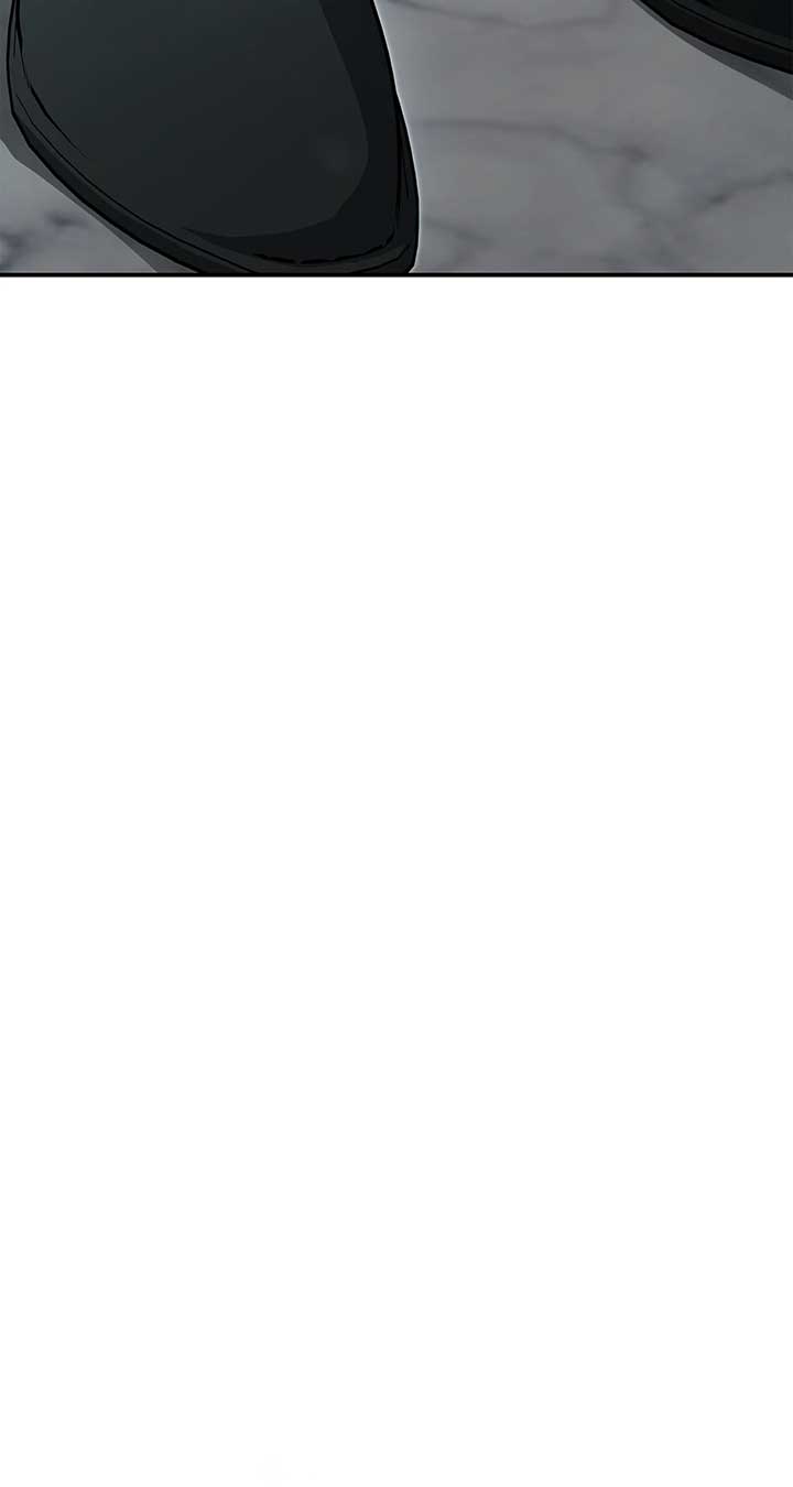 That’s Not What My Will Said Chapter 12 565 ch 12 96