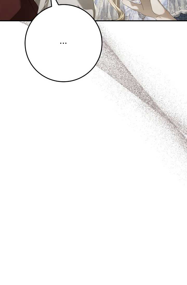 That’s Not What My Will Said Chapter 13 282 ch 13 20