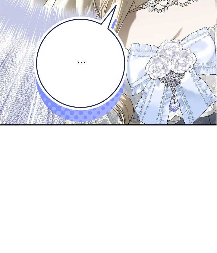 That’s Not What My Will Said Chapter 13 312 ch 13 50