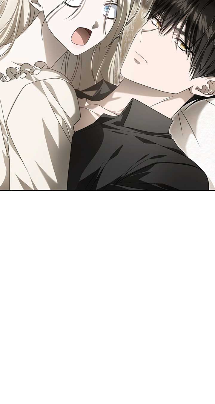 That’s Not What My Will Said Chapter 14 564 ch 14 110