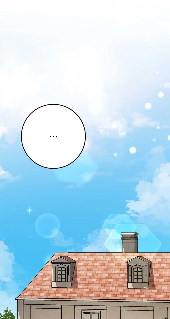 That’s Not What My Will Said Chapter 14 567 ch 14 113