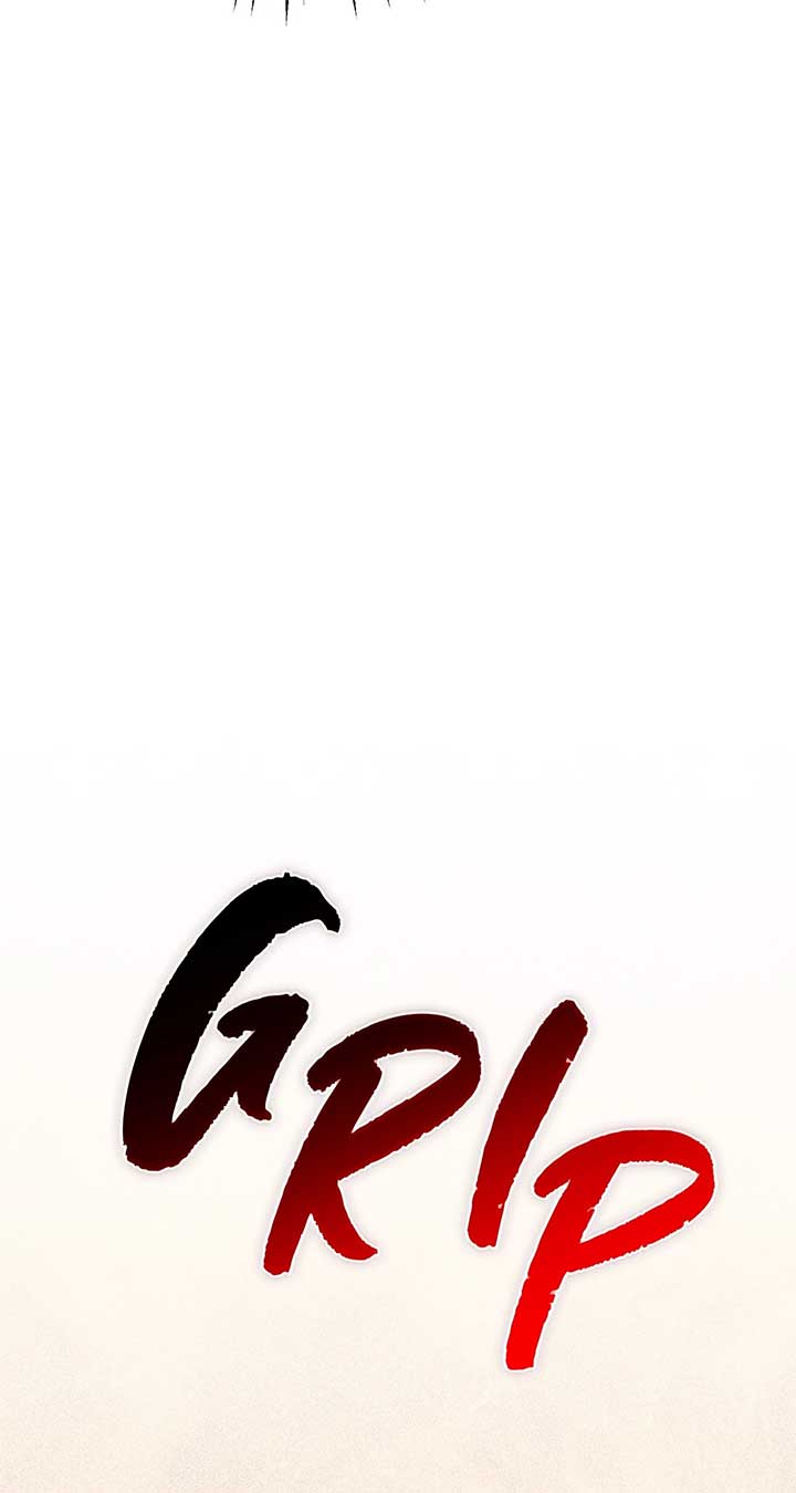 That’s Not What My Will Said Chapter 14 578 ch 14 124