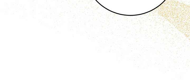 That’s Not What My Will Said Chapter 14 588 ch 14 134