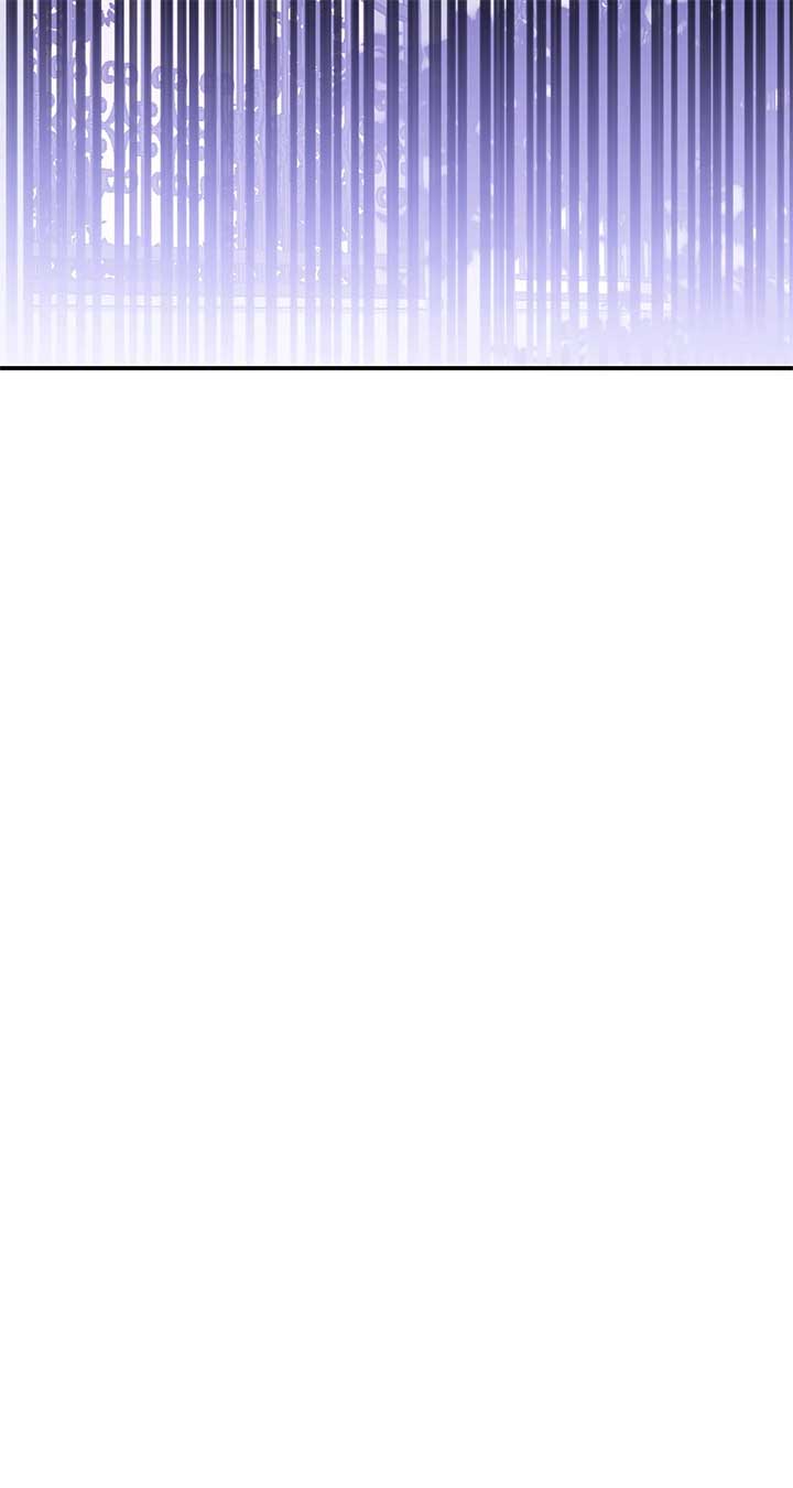 That’s Not What My Will Said Chapter 14 457 ch 14 3