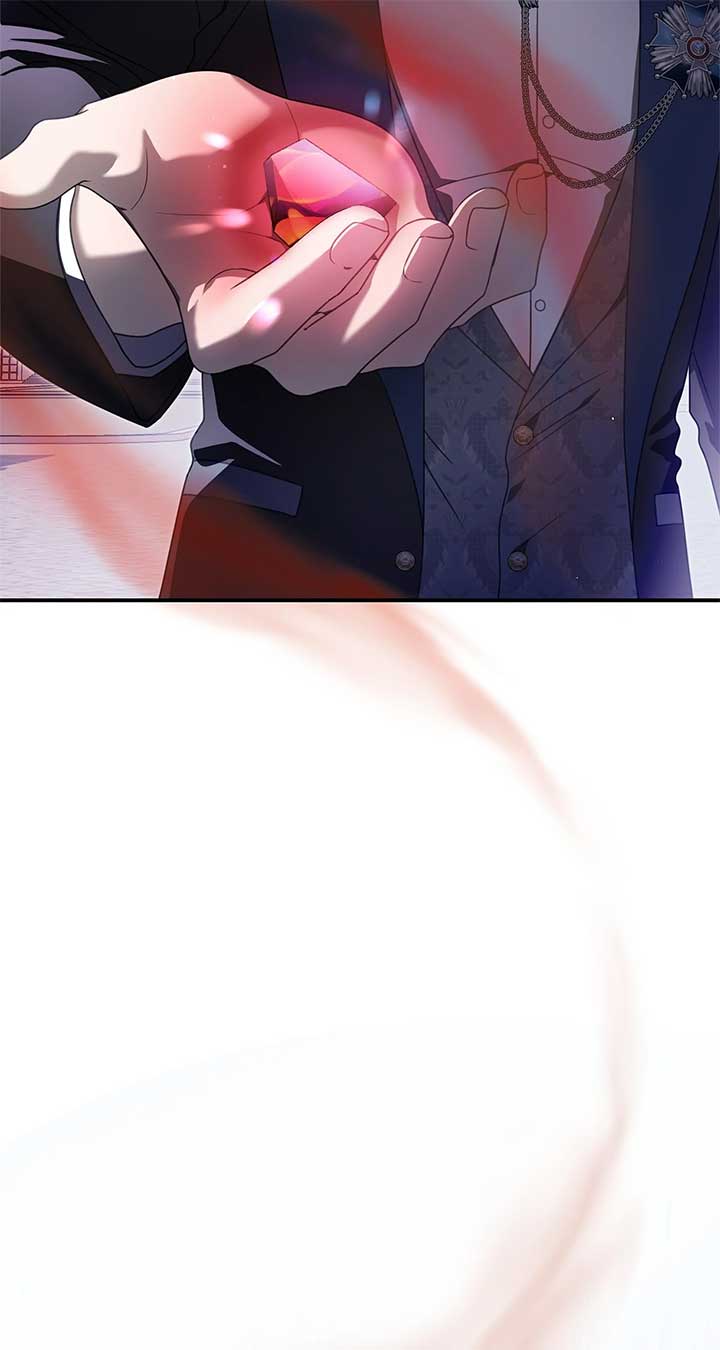 That’s Not What My Will Said Chapter 14 508 ch 14 54